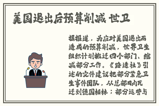 芭乐视app下载安装旧版本ios