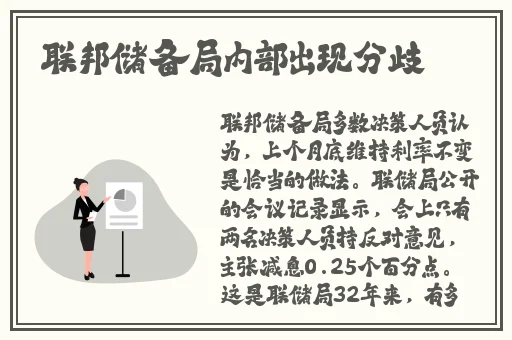 黑料不打烊zzzttt**长征